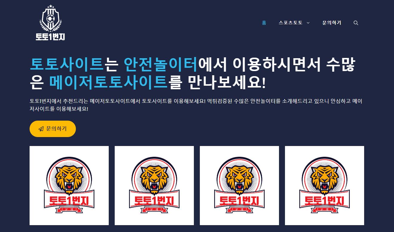 도박은 정신병인가요?