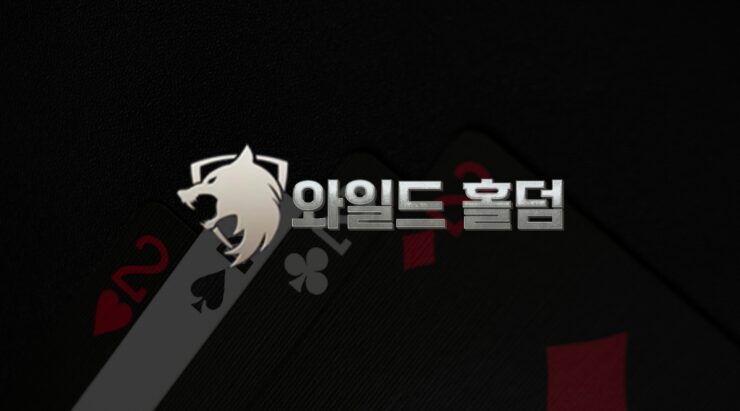 슬롯API가 제공하는 차별화된 사용자 경험