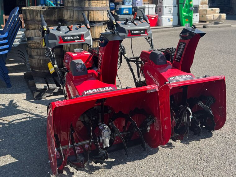 Honda Snøfreser: En Komplett Guide Til Effektiv Snørydding I Vintermånedene